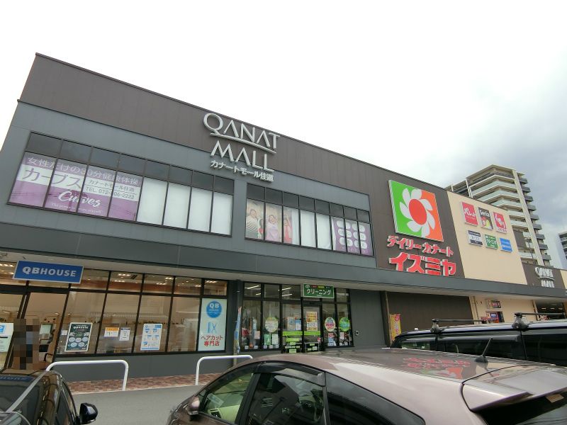 s_イズミヤ 住道店 s_イズミヤ 住道店