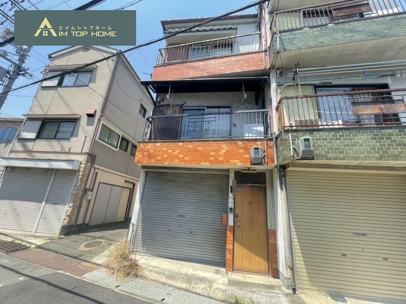 東大阪市三島３丁目