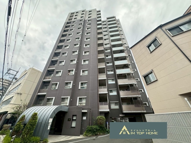 ヴェリテ永和駅前