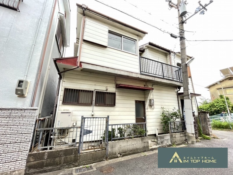 大東市緑が丘２丁目