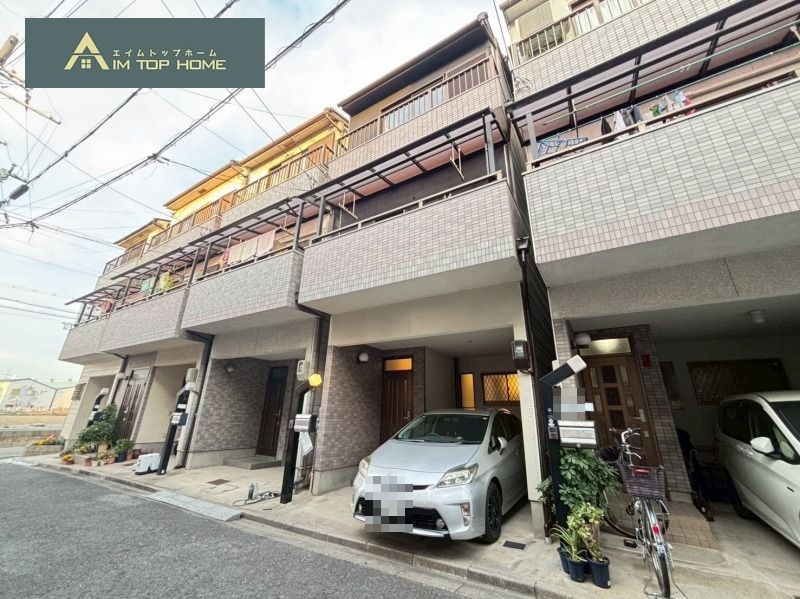 東大阪市東鴻池町５丁目　１６８０万円