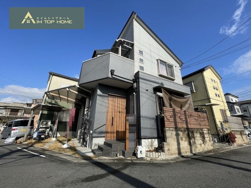 東大阪市新庄南　２９８０万円