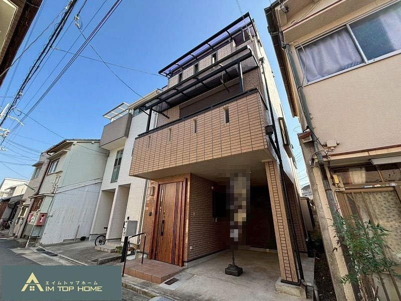 東大阪市森河内西２丁目　３２８０万円