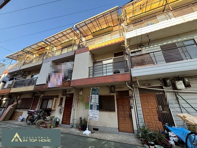 東大阪市森河内東１丁目　７９０万円