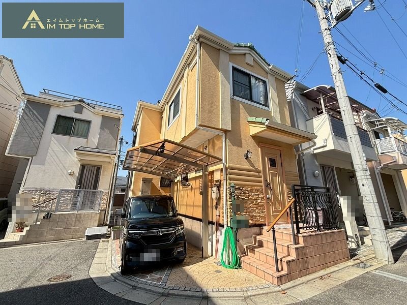 大東市北条3丁目　１,９８０万円