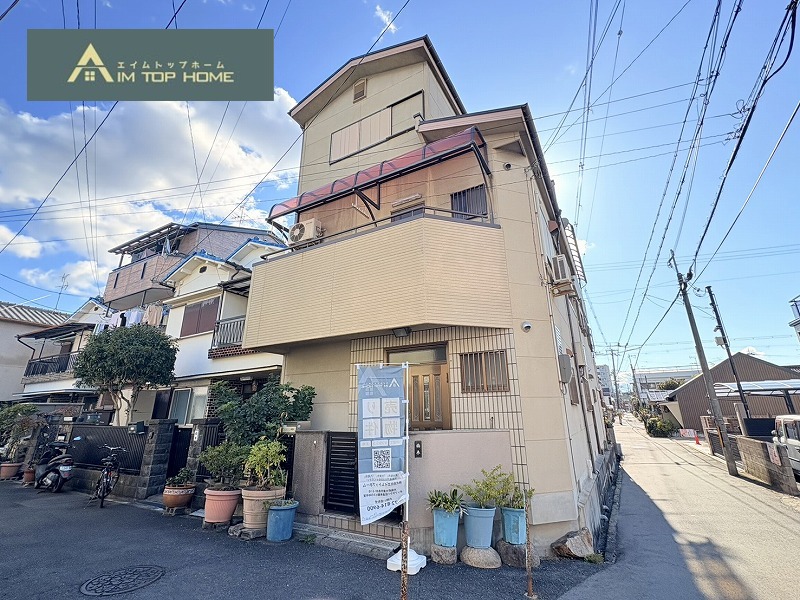 東大阪市吉田１丁目　１２９０万円