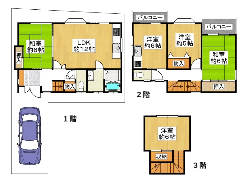 三島 間取り 1490 三島 間取り 1490