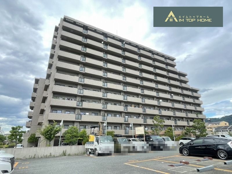 サーパス大東泉町　１９８０万円