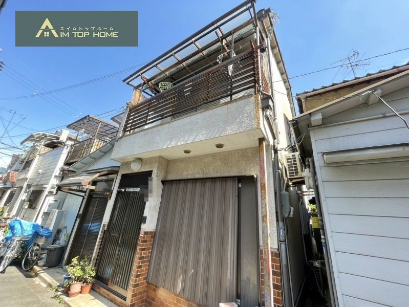 若江本町4丁目 ロゴ 若江本町4丁目 ロゴ