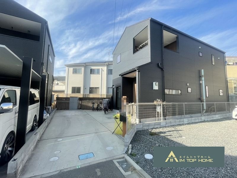 大東市寺川４丁目