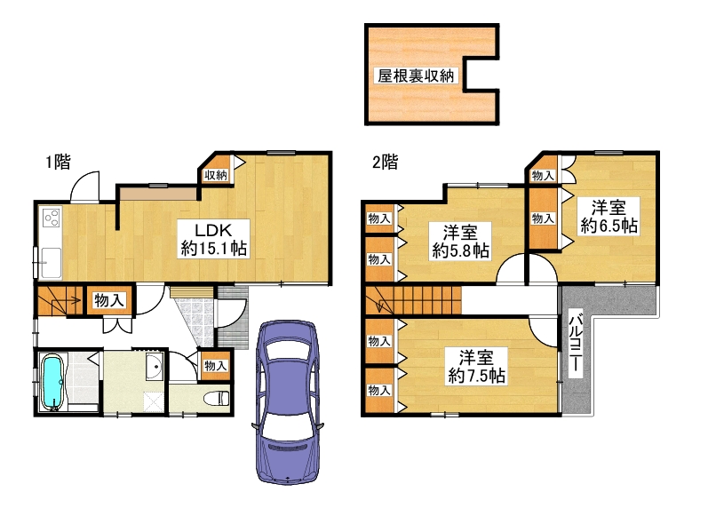 新家西町 間取り 新家西町 間取り