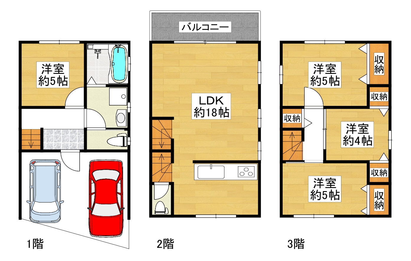 灰塚4丁目 2380 灰塚4丁目 2380