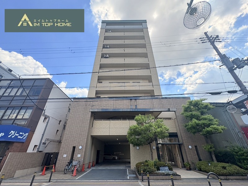 シャルマンフジ鴻池新田グランフォーラム　２７８０万円