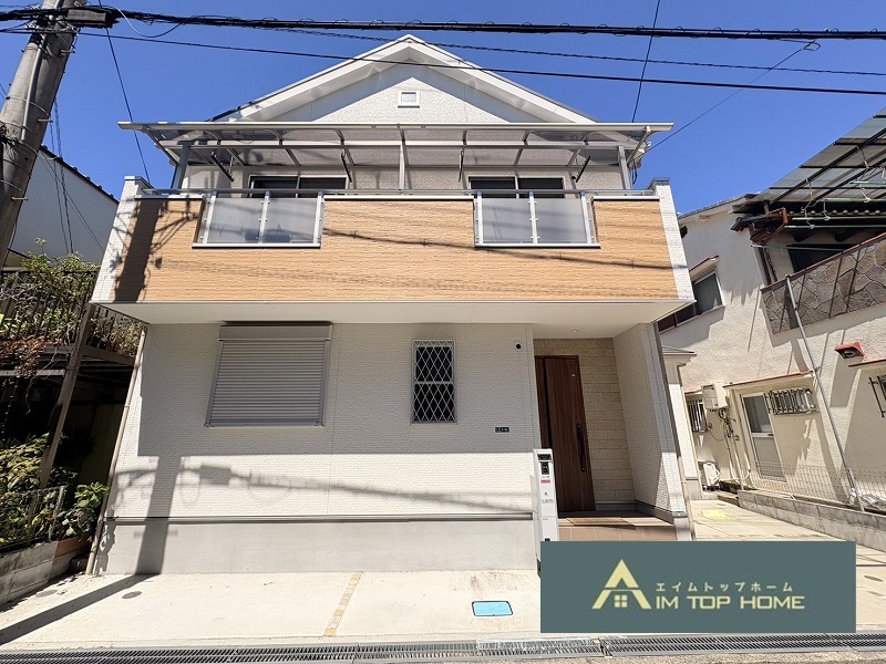 大東市灰塚５丁目　