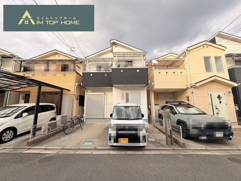 大東市三箇３丁目　２７８０万円