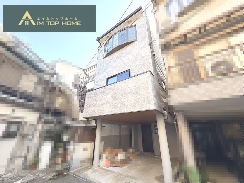 大東市扇町　２６８０万円