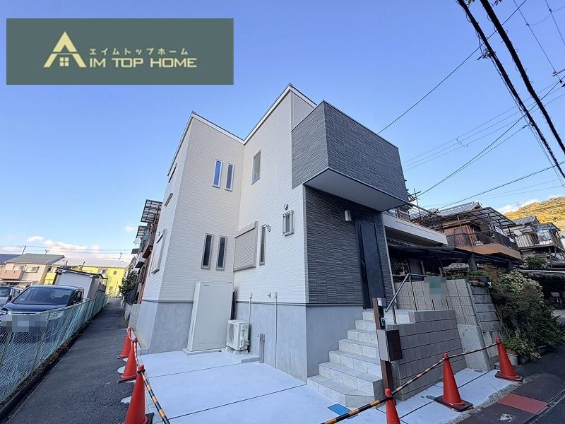 大東市寺川２丁目　