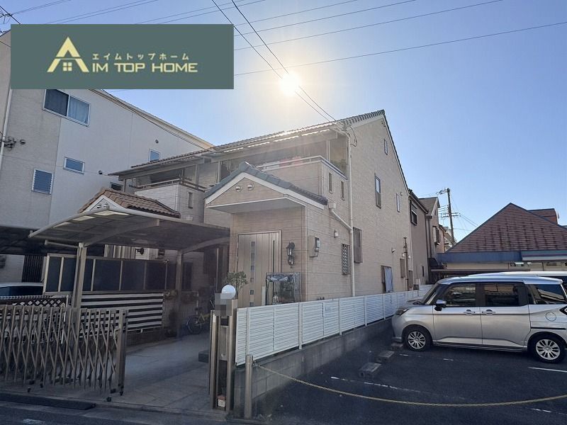 東大阪市菱江３丁目　２６９０万円