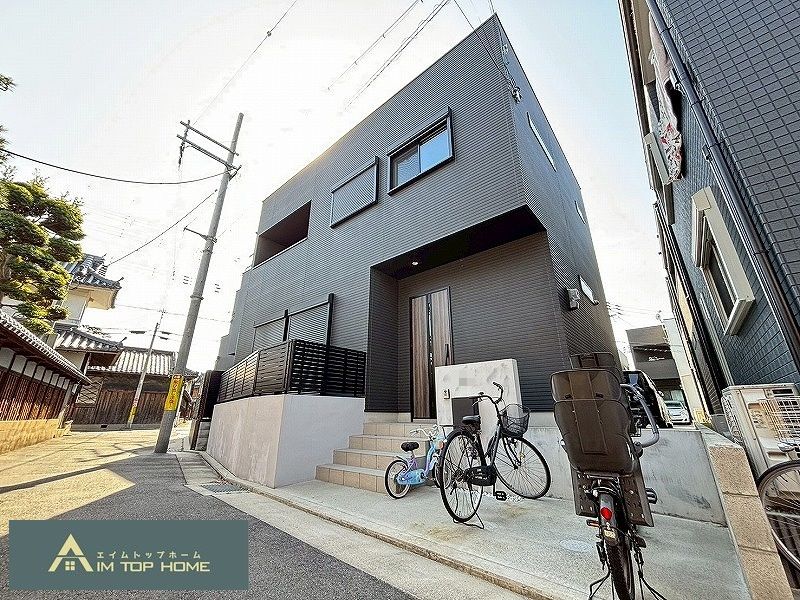 ロゴあり ロゴあり