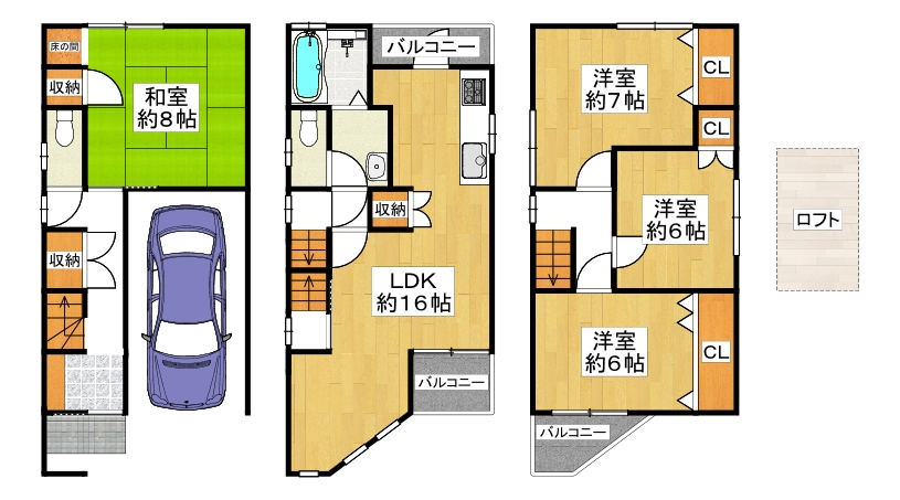 加納1.2299 加納1.2299