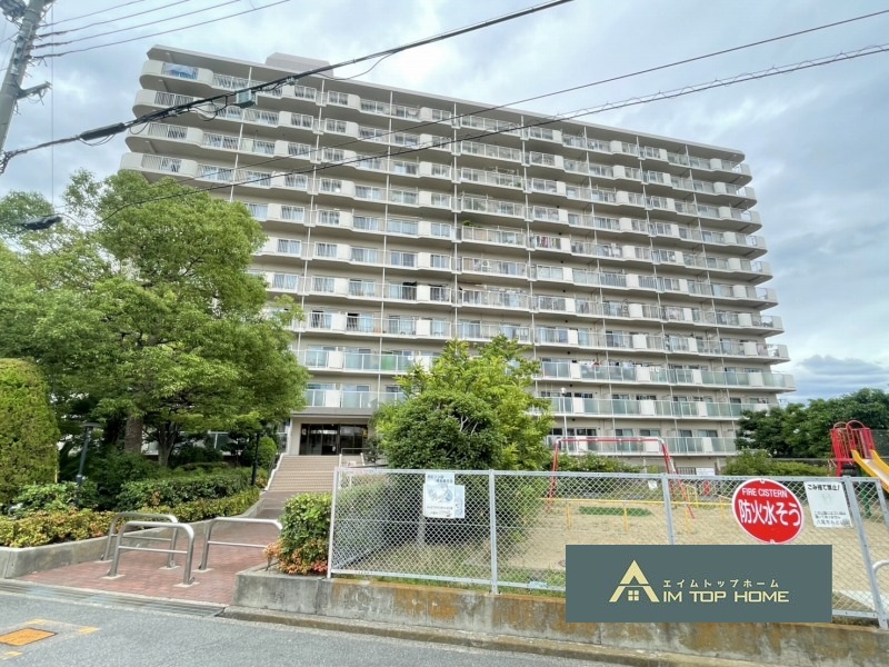 八尾志紀スカイハイツ　１６９０万円