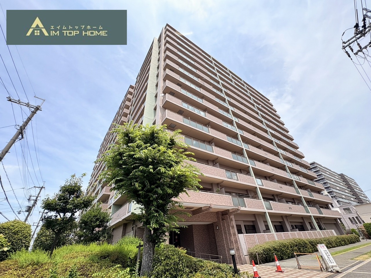 レジオン八尾　３３９０万円