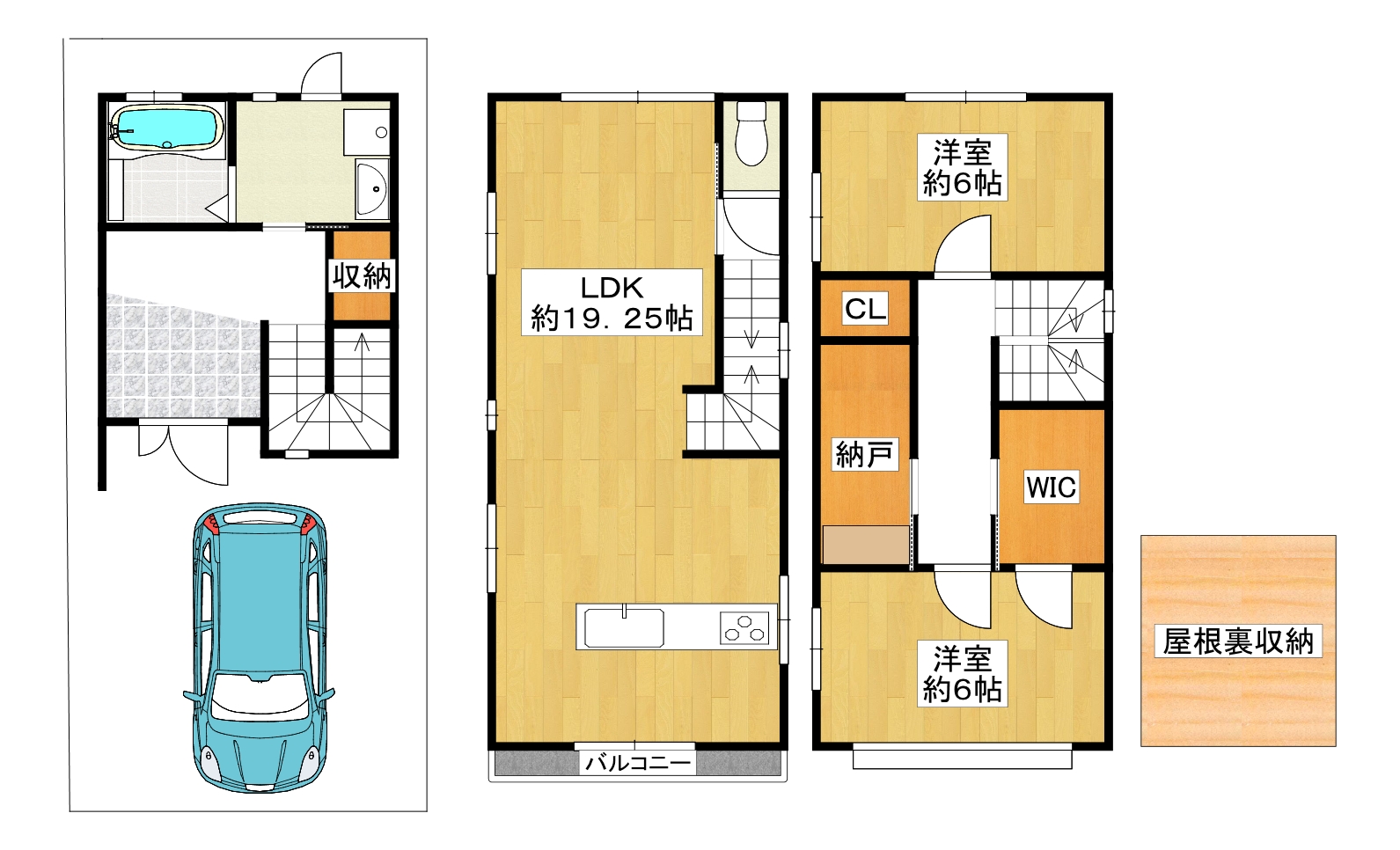 扇町 2780万 扇町 2780万