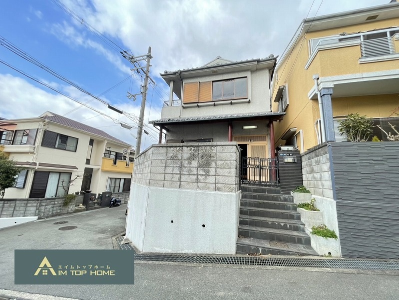 東大阪市六万寺町１丁目