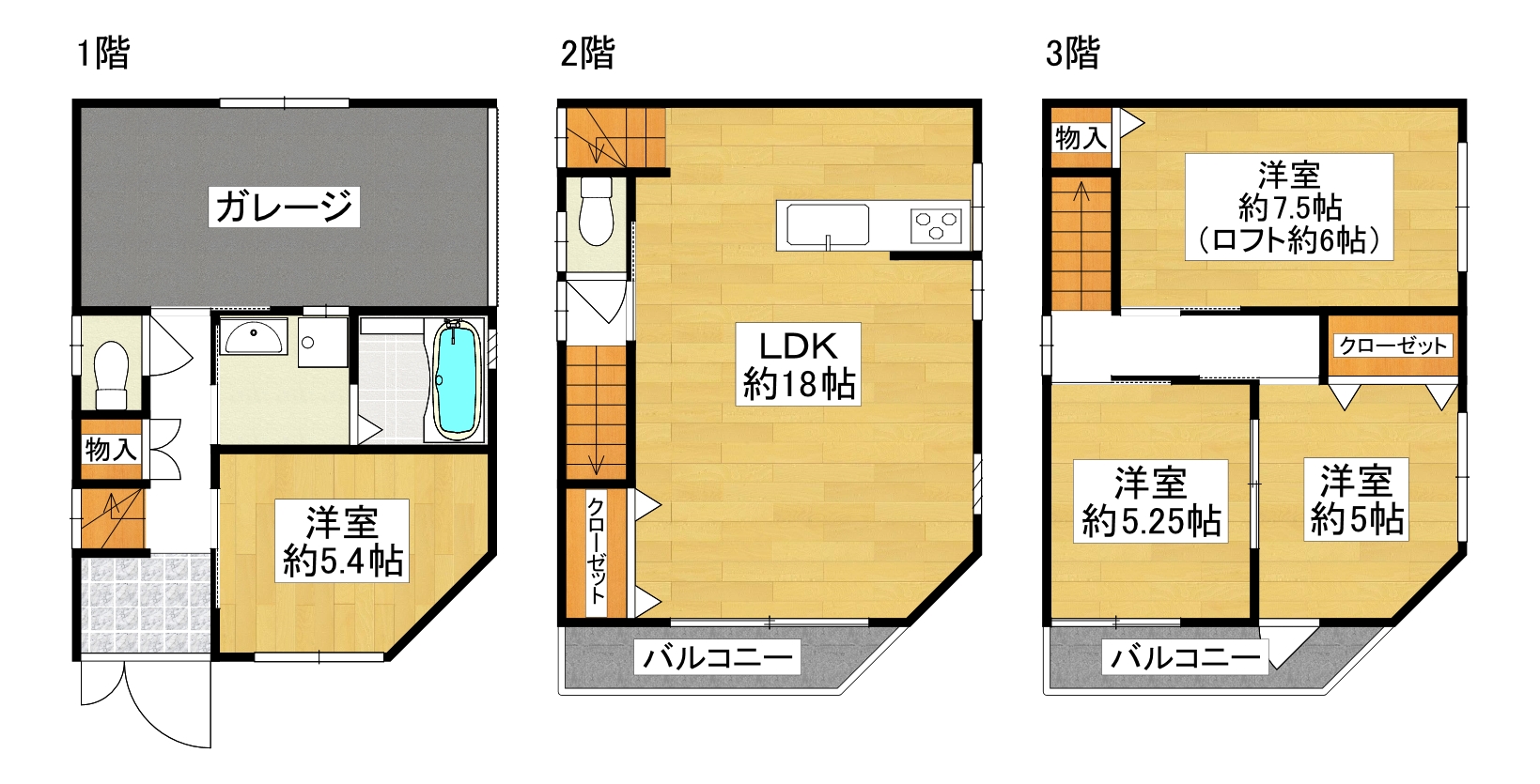 菱屋西6丁目 間取り 菱屋西6丁目 間取り