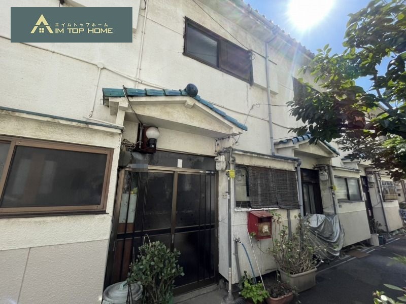 東大阪市森河内西１丁目　５５０万円