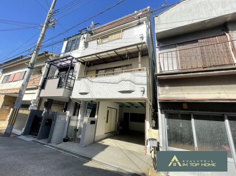 東大阪市足代南１丁目　２８９０万円