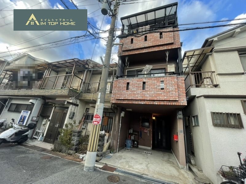 大東市御供田４丁目　１４８０万円