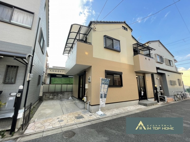 大東市寺川３丁目　２４９９万円