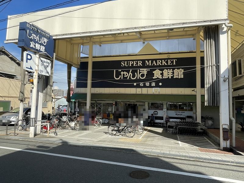 s-IMG_2923 s-IMG_2923